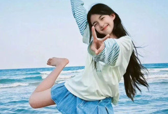 13岁小泡芙海边美照惊艳了网友！亭亭玉立美少女