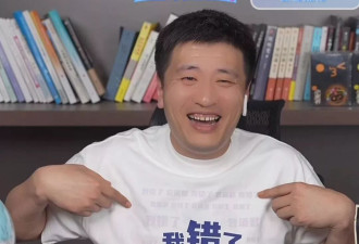 此文全网被禁——张雪峰：理想主义的反面