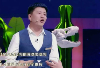 此文全网被禁——张雪峰：理想主义的反面