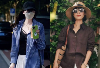 “衬衫+阔腿裤”才是春夏最正确的打开方式