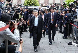 柯文哲被判17年失总统参选资格 北京怒骂
