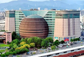 柯文哲被判17年失总统参选资格 北京怒骂
