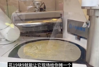 机器人夜跑的亦庄有多魔幻？硅基酒保冲我翻白眼