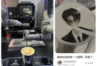 机器人夜跑的亦庄有多魔幻？硅基酒保冲我翻白眼