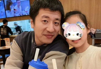 张雪峰前女友哭红眼 否认介入张雪峰婚姻