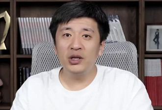 张雪峰前女友哭红眼 否认介入张雪峰婚姻