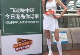 林志玲调侃自己老了！台湾第一美女魔鬼身材性感火辣