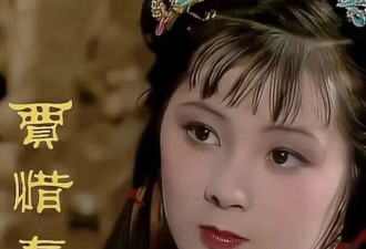 “王夫人”周贤珍露面 94岁住疗养院坐轮椅 女儿定居日本