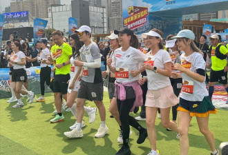 香港马拉松：林志玲秀完美身材 吕良伟年轻到不敢认 黄宗泽大变样