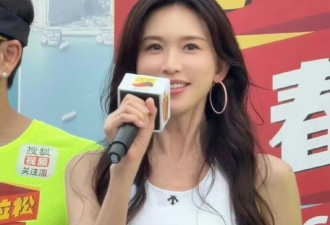 香港马拉松：林志玲秀完美身材 吕良伟年轻到不敢认 黄宗泽大变样