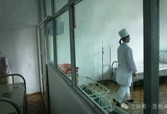 实拍朝鲜医院内景，我看到的不仅是震惊