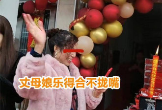 订婚现场新郎新娘不般配，3大箱现金太壕气