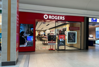 离谱! 加拿大女子从没开过账户, 却被Rogers追债$1300! 警方介入