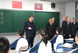 我在雄安北京四中的《最后一课》