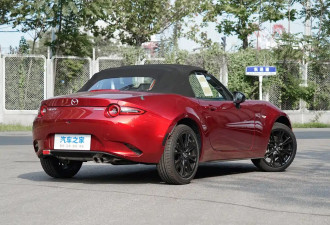 全新一代马自达MX-5新消息 燃油+手动+轻量化