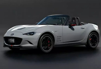 全新一代马自达MX-5新消息 燃油+手动+轻量化