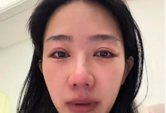 张雪峰前女友哭红眼 喊话不要给张雪峰泼脏水...