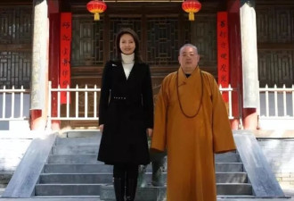 男友死缓、丈夫入狱惨死 又被释永信牵连她真惨