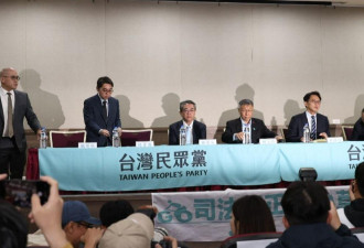 柯文哲摔麦怒呛赖清德：我绝不投降