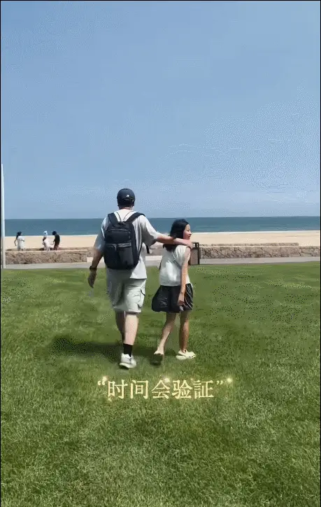 张雪峰生前与女儿海边散步视频令人泪目，女儿一句“失踪老张”看哭网友