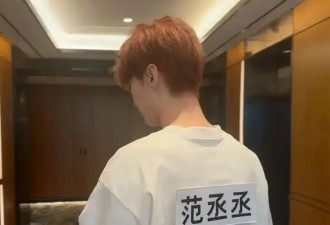 这颜值...连黑粉看了都无语...