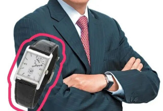 李嘉诚送长子爱彼古董表，对李泽楷只送钱？一块表藏着顶级豪门接班秘密