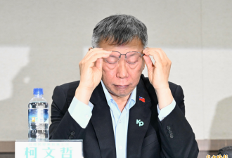 柯文哲政治生涯岌岌可危 国民党年底恐丢X县市