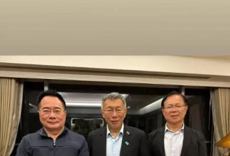蔡正元将入监服刑，柯文哲发合照：朋友，保重！
