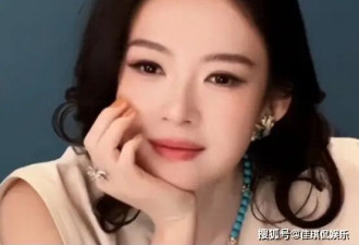离婚3年后，46岁章子怡再迎3大喜讯，和汪峰...