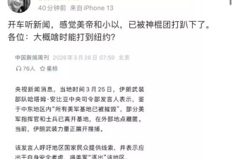 当“观察者网”说出底线二字的时候，我还是笑了