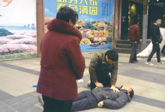 心源性猝死前，普通人该如何急救？
