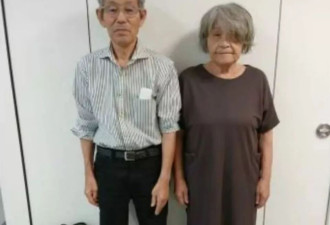 日本老夫妇回家乡自杀，结果忘了自杀也忘了自己是谁