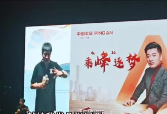 薛之谦惹争议！挚友张雪峰离世毫无表示