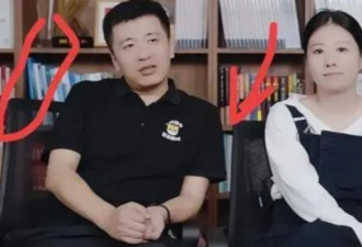 与小12岁下属恋爱？3天赚2亿？张雪峰传闻太离谱