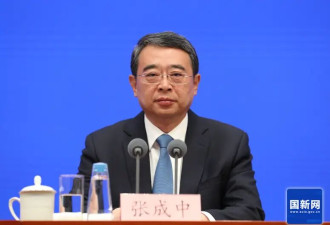 唐山市委书记张成中，调任应急管理部党委书记