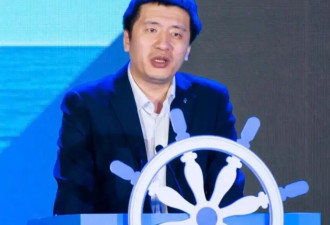 张雪峰遗产情况曝光！家族信托没完成就离世...