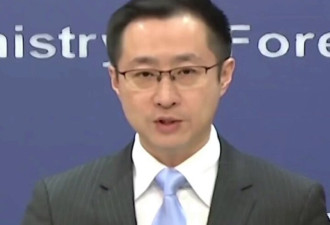 中国博士后遭美方执法人员盘问后自杀 外交部回应