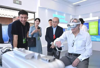 美国前商务部长古铁雷斯：中美差异一直存在,但...