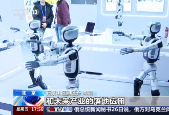 中国发布芯片研发突破成果 "香山 如意"全球开源