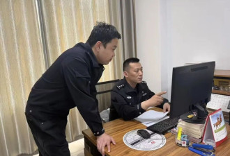25年前女子殒命工地，警方过筛23.7斤血沙