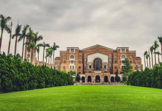 中国面积最大的3所大学 第一名相当于86个清华