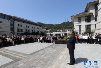 福建闽江学院升格大学 陆媒称与习近平渊源深厚