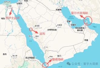白眼狼，胡塞不买伊朗的账