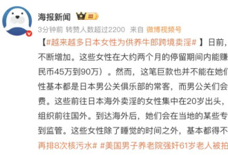 脸皮这得多厚，有些媒体太善于“发现”了