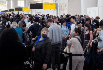 安检排长龙频传误机 这些航空公司“免费改签”