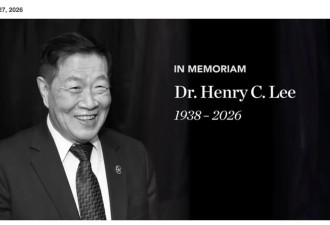 华人神探李昌钰去世:从辛普森案到肯尼迪遇刺...