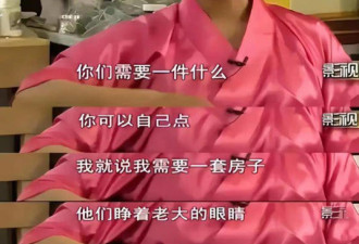 宁静建议年轻人多谈恋爱 但不要乱生小孩