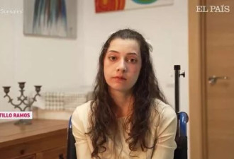 西班牙半瘫女孩接受安乐死，公开3次被性侵细节