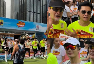 51岁林志玲跑马拉松，身材状态超级好！网友：被美晕了！