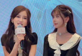 Angelababy韩安冉同框，同穿黑白蕾丝裙温柔又甜美，美貌太权威了